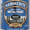 Hammerite Metal Paint Smooth 250ml additional 4