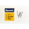 Bayonet Masonry Nails - Zinc Plated (Box Pack) additional 1