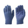 Hy Equestrian Magic Gloves Navy additional 2