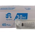 Agriject Disposable Syringes additional 5