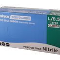 Power Free Nitrile Bodyguard Gloves additional 3