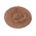 Danish Design Essentials Fluffy Donut Beige additional 1