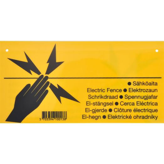 Pulsara Electric Fence Warning Sign